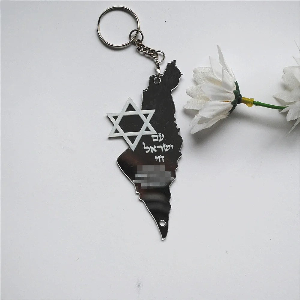 10 個の祈りヘブライ語お土産バー Mitzvah ギフト感 - Custom Star Map のレビューと価格