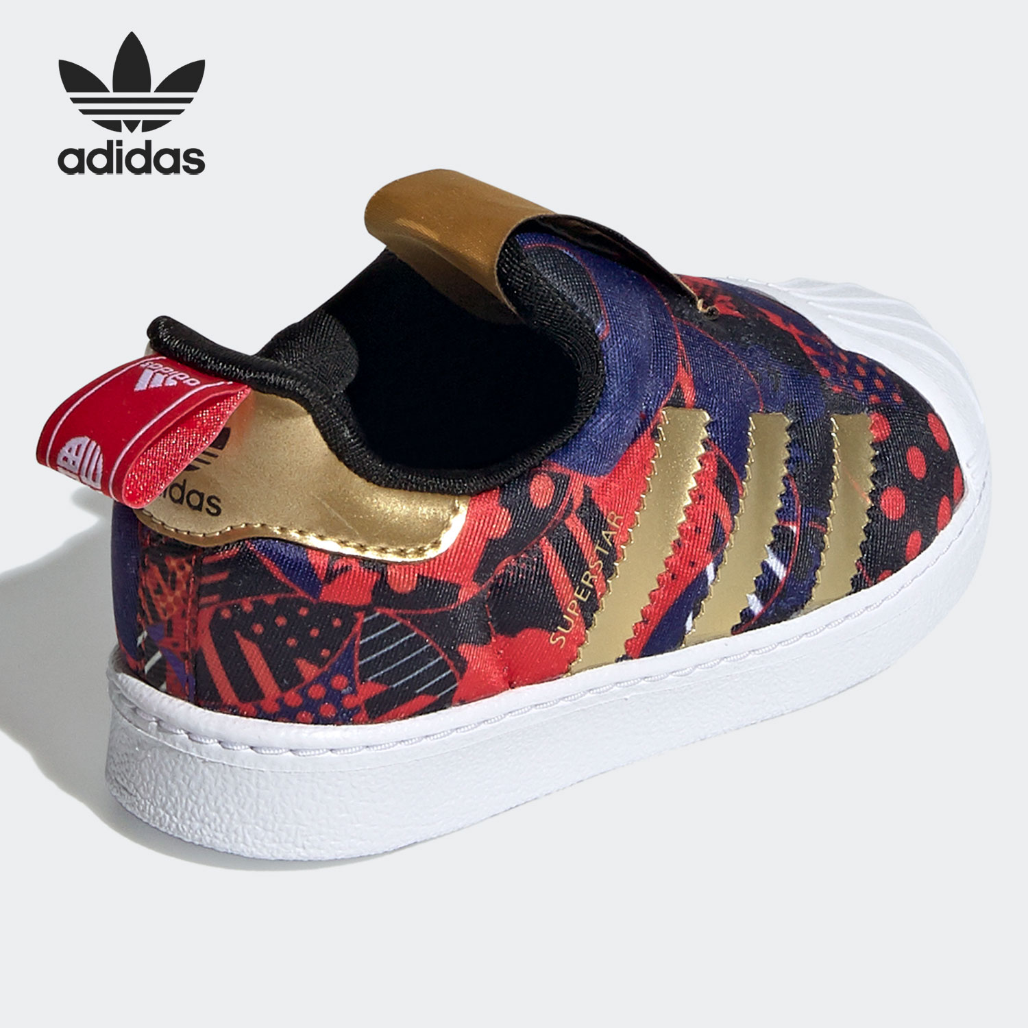 アディダス 正規品 クローバー SUPERSTAR 360  - Adidas Shoes Superstar のレビューと価格